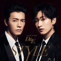 Super Junior-D&E: Style - CD