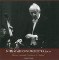 Wand / Nhk Symphony Orchestra: Serenades / Organ Concerto - CD