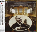 Edelmann / Vienna Singverein / Dermota: Requiem - CD