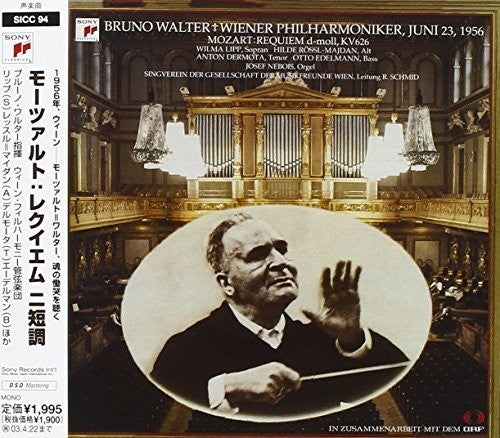 Edelmann / Vienna Singverein / Dermota: Requiem - CD