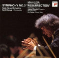 Ozawa / Shinyukai Choir / Suga: Symphony 2 - COMPACT DISCS