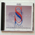 Djupsjobacka / Auvinen: Songs - CD