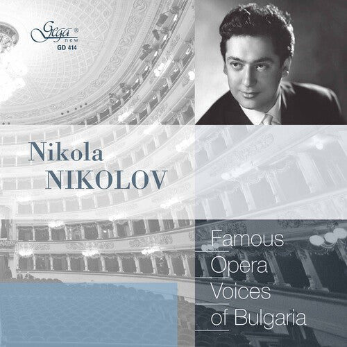 Opera Voices / Various: Opera Voices - CD