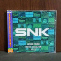 Game Music: Snk Arcade Sound Digital Collection Vol 15 - CD