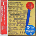 Fairport Convention: History Of Fairport Convention (UHQCD-MQA) - CD