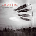 Various Artists: My Japanese Heart - CD