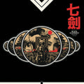 Black Elephan: Seven Swords - CD