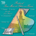 Various Artists: Rarities of Piano Music 2014 - CD