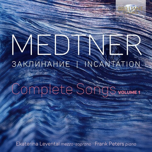 Levental  Peters: Complete Songs 1 - CD