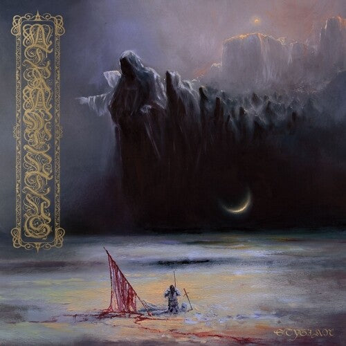 Atramentus: Stygian - (VINYL LP)