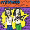 Eyedress: Let's Skip To The Wedding - (VINYL LP)
