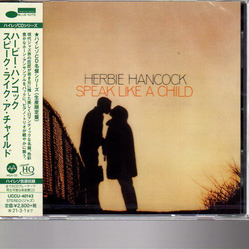 Herbie Hancock: Speak Like A Child (UHQCD / MQA - 24bit Remaster) - CD