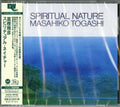 Togashi Masahiko: Spiritual Nature (UHQCD / MQA - 24bit Remaster) - CD