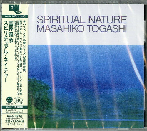 Togashi Masahiko: Spiritual Nature (UHQCD / MQA - 24bit Remaster) - CD