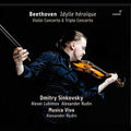 Sinkovsky  Lubimow  Rudin  Musica Viva  Rudin: Idylle Heroique - CD