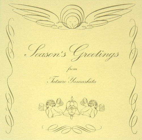 Tatsuro Yamashita: Season's Greetings (20th Anniversary Edition) - CD
