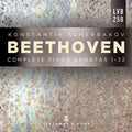Konstantin Scherbakov: Complete Piano Sonatas - CD