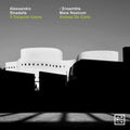 Carlo  Ensemble Mare Nostrum: Il Trespolo Tutore - CD
