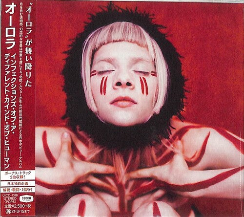 Aurora: Infections of a Different Kind of Human (Japan-Only) - CD