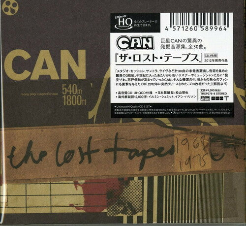 Can: Lost Tapes (UHQCD) (Paper Sleeve) - CD