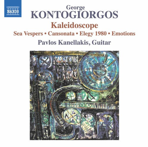 Pavlos Kanellakis: Kaleidoscope - CD