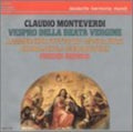 Monteverdi / Kooy / Bernius: Vespro Della Beata - COMPACT DISCS