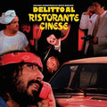 Detto Mariano: Delitto Al Ristorante Cinese (Crime at the Chinese Restaurant) (Original Soundtrack) - (VINYL LP)