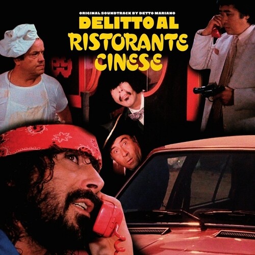 Detto Mariano: Delitto Al Ristorante Cinese (Crime at the Chinese Restaurant) (Original Soundtrack) - (VINYL LP)