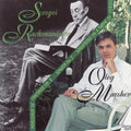 S. Rachmaninoff: Oleg Marshev Plays Rachmaninoff - CD