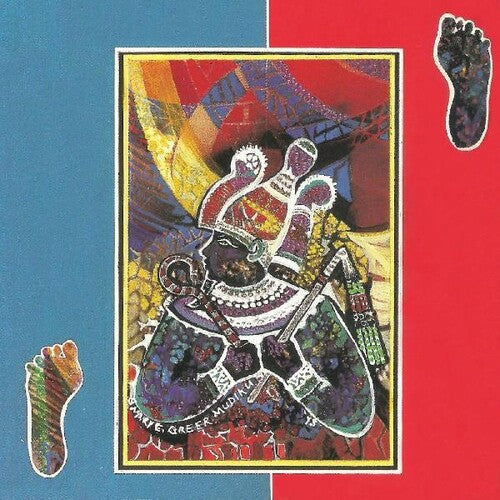 Hamiet Bluiett: Bearer Of The Holy Flame - CD