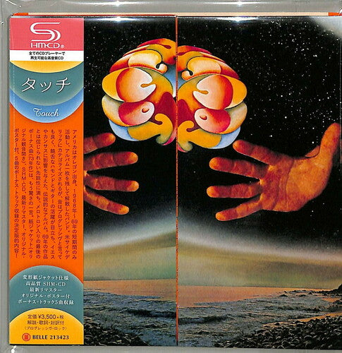 The Touch: Touch (SHM-CD) (Paper Sleeve) - CD