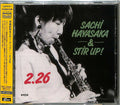 Hayasaka, Sachi & Stir Up!: 2.26 (Remastered) - CD