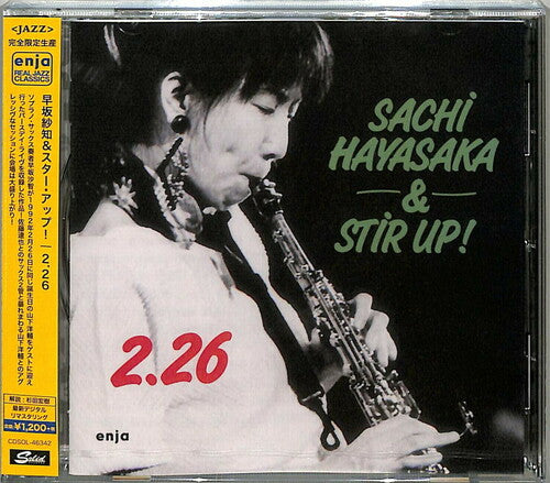 Hayasaka, Sachi & Stir Up!: 2.26 (Remastered) - CD