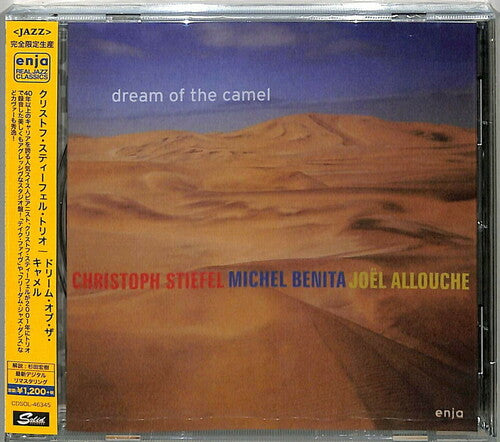 Stiefel, Christoph Trio: Dream Of The Camel (Remastered) - CD