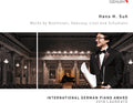 Beethoven / Suh: Hans H Suh Plays Beethoven / Debussy / Liszt - CD