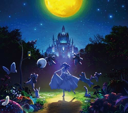 Aimer: I Beg You / Hanabira Tachi No March / Sailing - CD