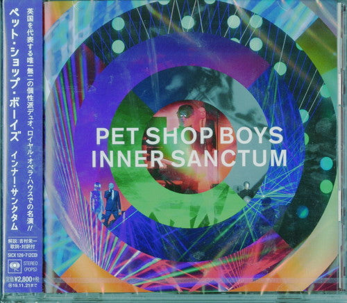 Pet Shop Boys: Inner Sanctum (Live at the Royal Opera House 2018) (Japan Only) - CD