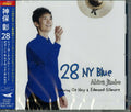 Akira Jimbo: 28 NY Blue Featuring Oz Noy & Edmond Gilmore - CD