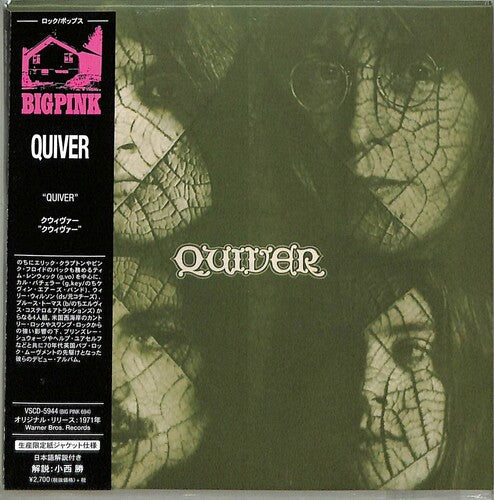 Quiver: Quiver (Paper Sleeve) - CD