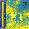 Made in Sweden: Made In Sweden (2021 Remaster) (Paper Sleeve) - CD