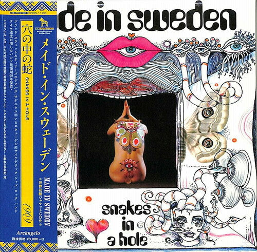 Made in Sweden: Snakes In A Hole (2021 Remaster) (Paper Sleeve) - CD
