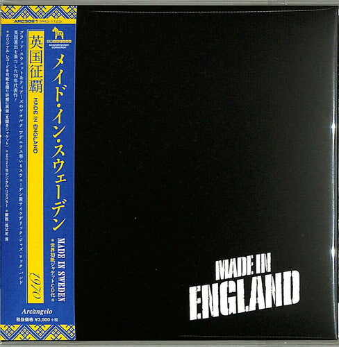 Made in Sweden: Made In England (2021 Remaster) (Paper Sleeve) - CD