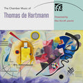 Various: Chamber Music - COMPACT DISCS