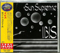 Ibis: Sun Supreme (Japanese Reissue) - CD