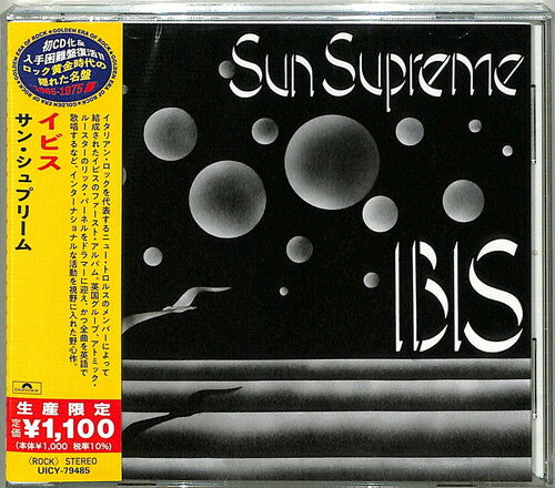 Ibis: Sun Supreme (Japanese Reissue) - CD
