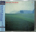 Corea, Chick / Burton, Gary: Chick Corea: Lyric Suite For Sextet (SHM-CD) - CD