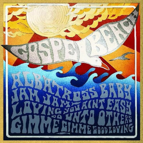 Gospelbeach: Jam Jam - (VINYL LP)