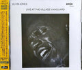 Elvin Jones: Live At The Village Vanguard (Enja 50th Anniversary) - CD