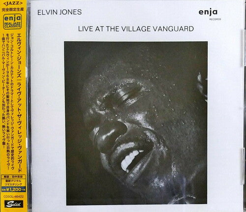 Elvin Jones: Live At The Village Vanguard (Enja 50th Anniversary) - CD