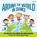 Rosemary Hallum: Around the World in Dance - CD